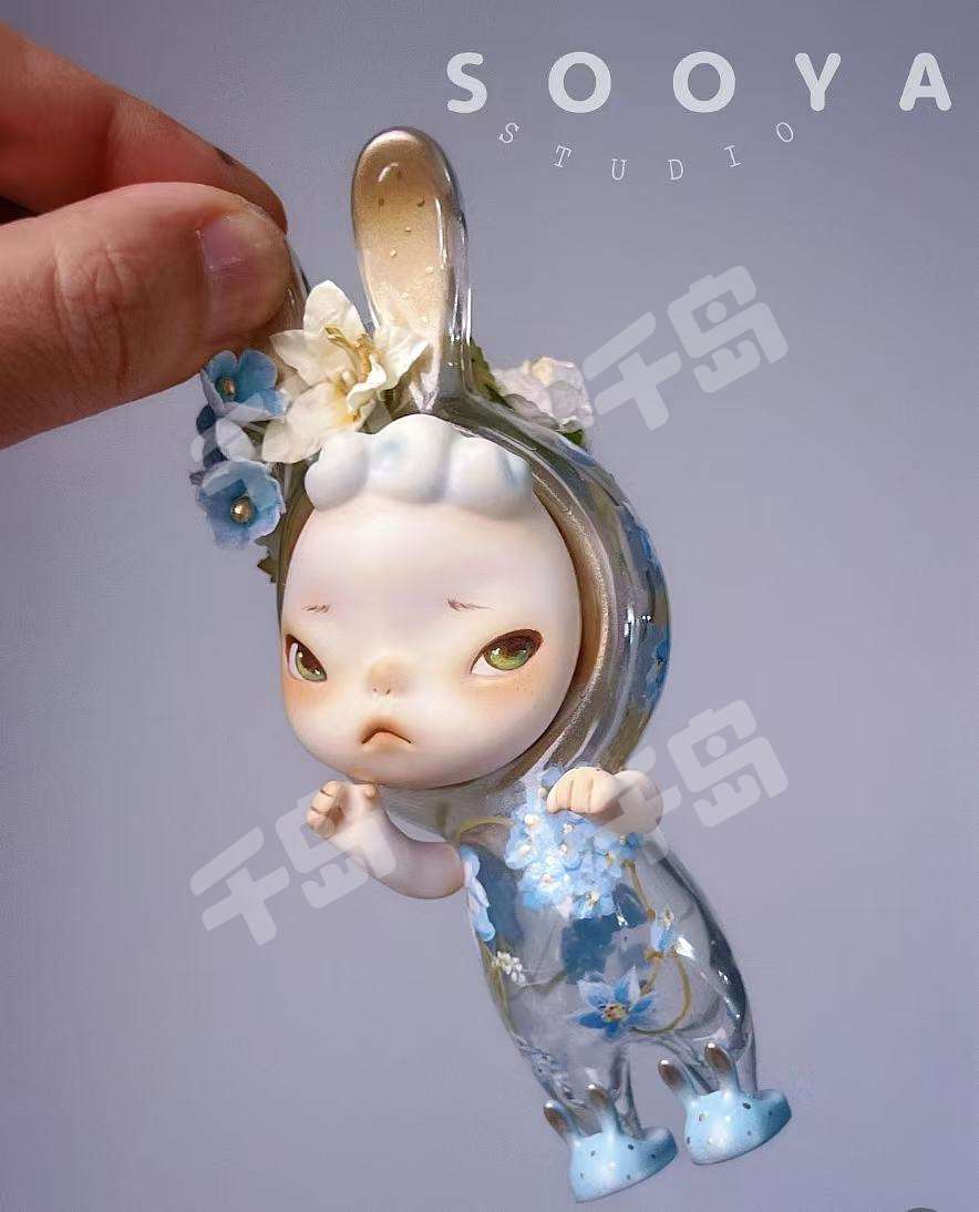 Sooya Studio Bubble奶泡泡 Mori Sooya Studio Bubble奶泡泡 Mori