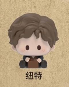 纽特