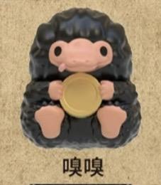 嗅嗅