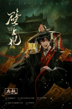 壁上观-资料图