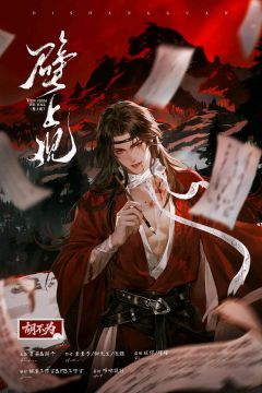 壁上观-资料图