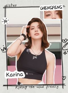 卡琳娜Karina