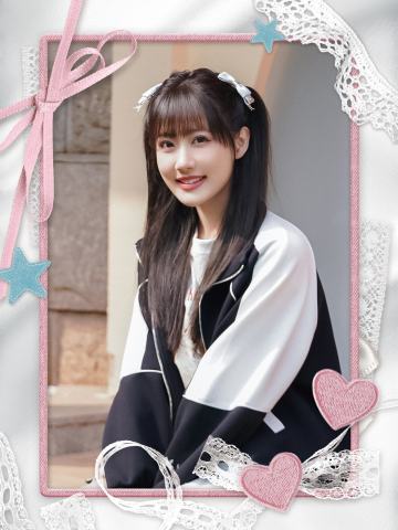 李艺彤