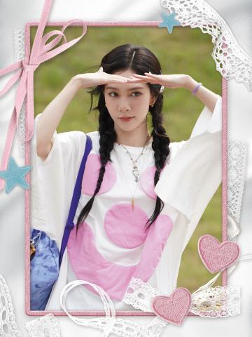 宋妍霏