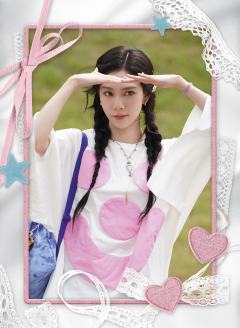 宋妍霏