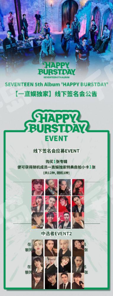 f5hHKa9sObv.png?imginfo=w382,h997