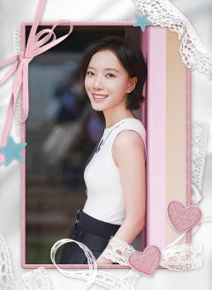 王珞丹