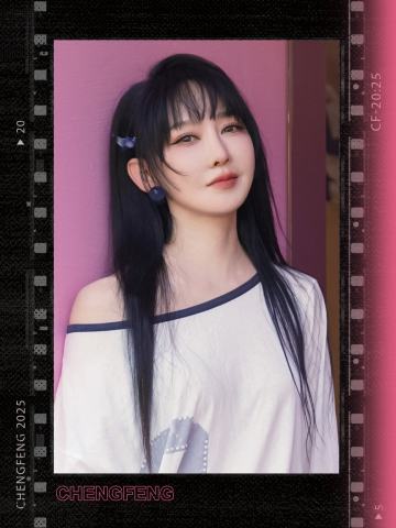 《爱，存在》