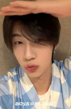 年博恒 星球卡5.0