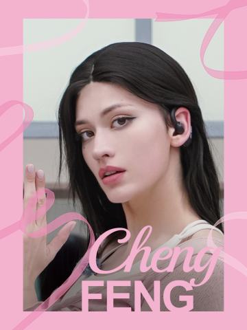 卡琳娜Karina