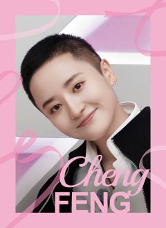 蒋一侨