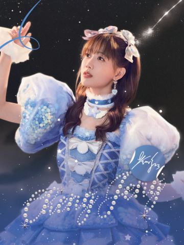 李艺彤
