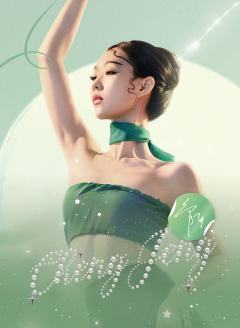 管乐