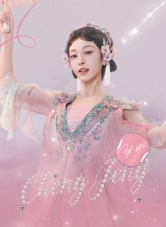 张小婉