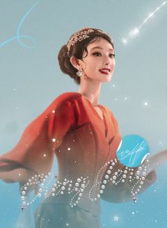 彭小苒