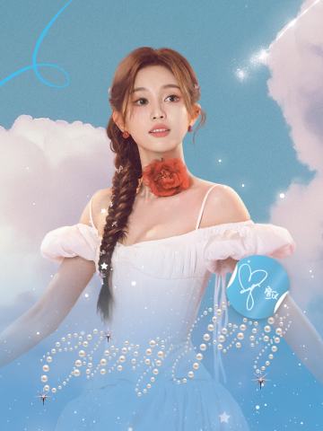 吴宣仪