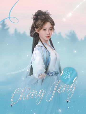 祝绪丹