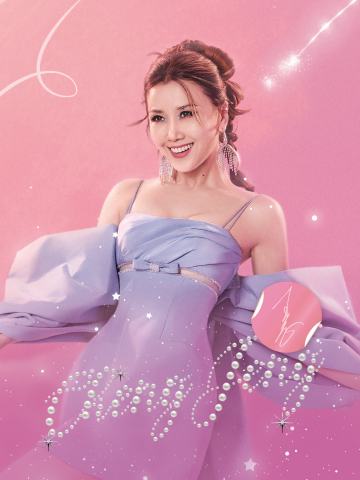 王蓉
