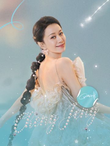 倪虹洁