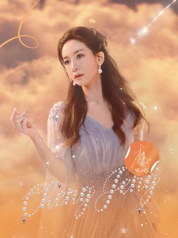 李晟