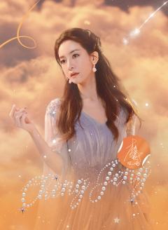 李晟