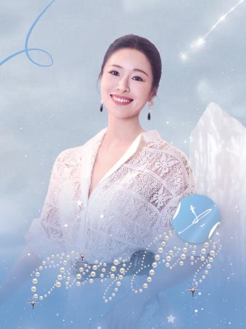 江一燕