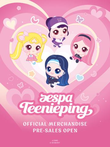 aespa × 奇妙萌可联名周边