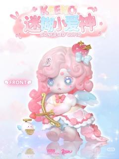迷糊小爱神-资料图