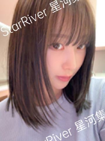 星河签售 梨