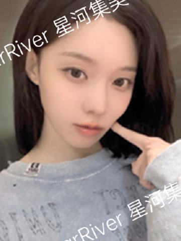 星河签售 冬