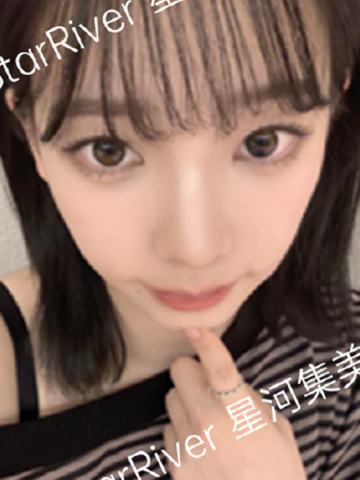 星河签售 柚