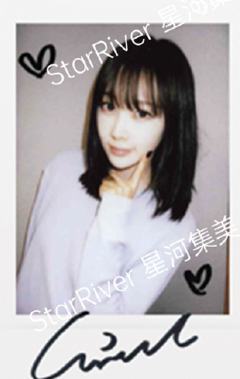 星河签售拍立得 梨