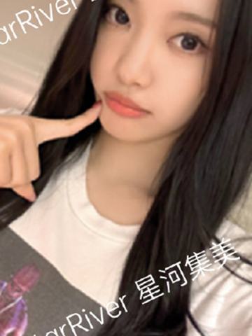 星河签售 宁