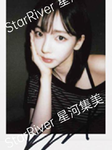 星河签售拍立得 柚