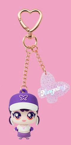 奇妙萌可钥匙扣 宁