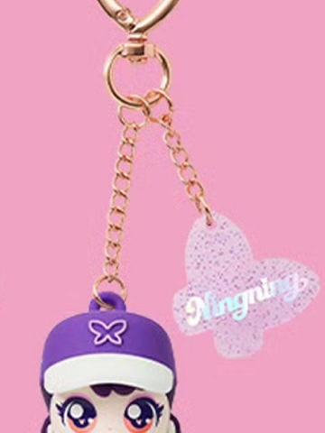 奇妙萌可钥匙扣 宁