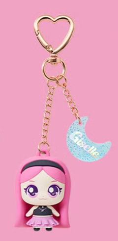 奇妙萌可钥匙扣 梨