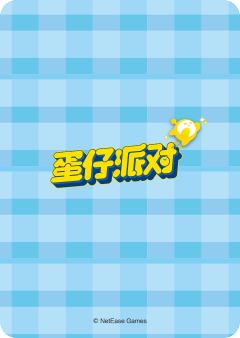 淘气丸子-资料图