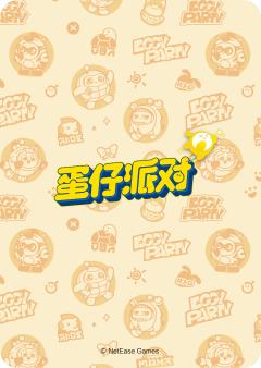 长颈鹿-资料图