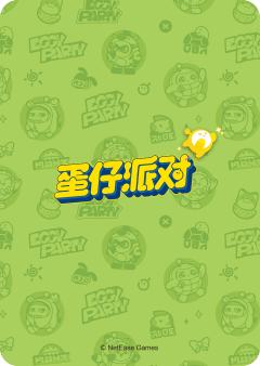 沙滩龟-资料图