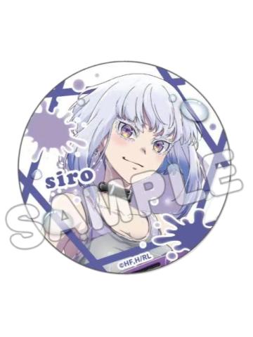 白矢环A-c106展水枪吧唧