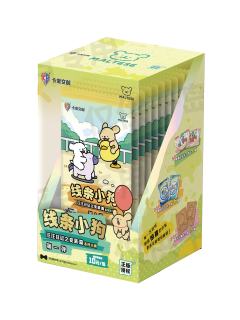 汪汪日记之变装篇第1弹