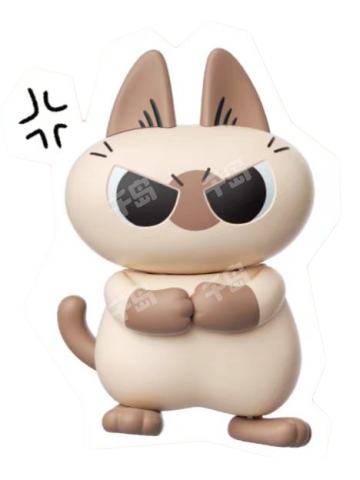 生气小豆泥