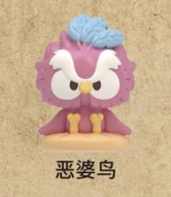 恶婆鸟