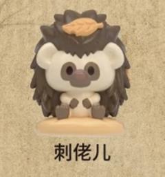 刺佬儿