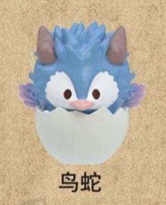 鸟蛇