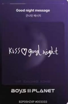 贺仲星 星球卡5.0-资料图