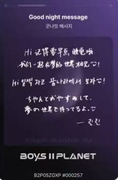 赵光旭 星球卡5.0-资料图