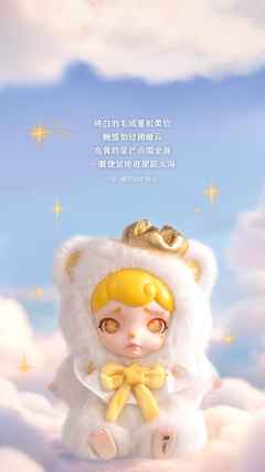 五周年吊卡-心愿之约-资料图