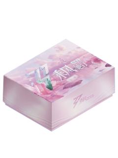 《乘风》她行盒装卡第2弹
